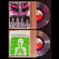 KING DUNN 10" *Invention of Hysteria* Purple Burn Edition