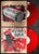 CHOKEBORE: RED BLACK BLACK- AmRep Exclusive (Reissue)