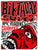 Birthday Suits November 2011 Residency Poster