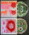 MELVINS: HOSTILE AMBIENT BESIDES LP EXCLUSIVE MACKIE COVER *Creepy Halloween Edition*
