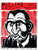 Melvins Record Release Party 7/19/13 poster